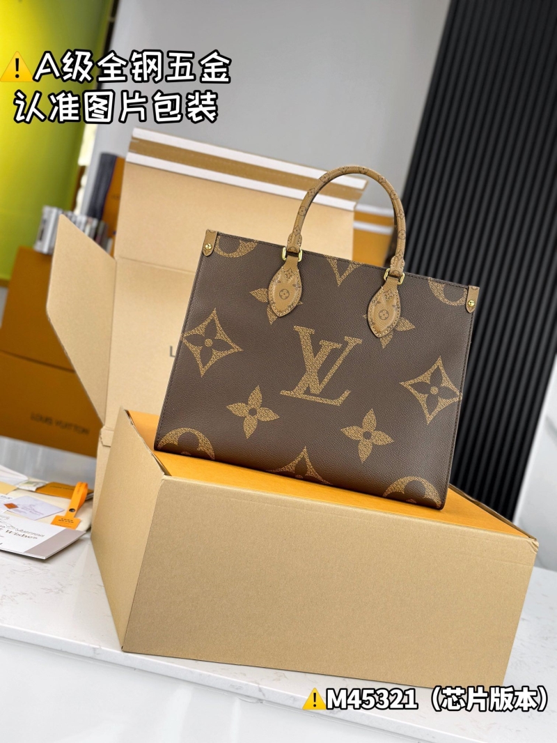 LV Top Handle Bags